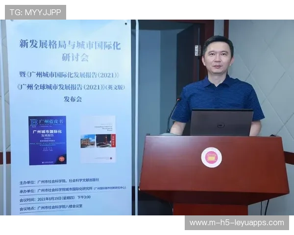 技术团队国际化推动战术理念升级与迭代