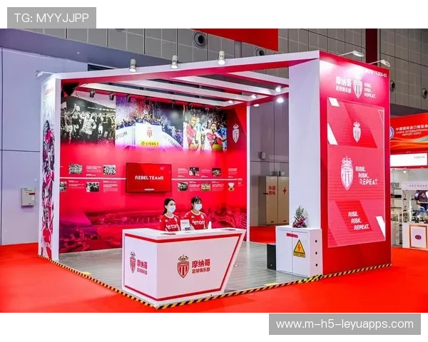 摩纳哥打造青训生态圈,结合商业资源实现自我造血