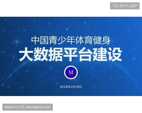 体育大数据报告：2026 年国人平均每日有效运动时长较三年前提升 15%。